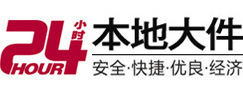 镇海8-500吨吊车出租起重吊装公司